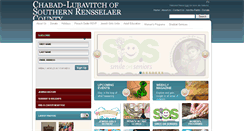 Desktop Screenshot of jewishgreenbush.com